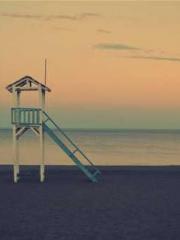 A Heavenly Gift: The